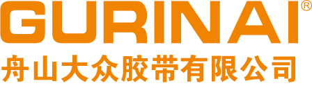 Zhoushan Dazhong Rubber Belt Co.,Ltd.